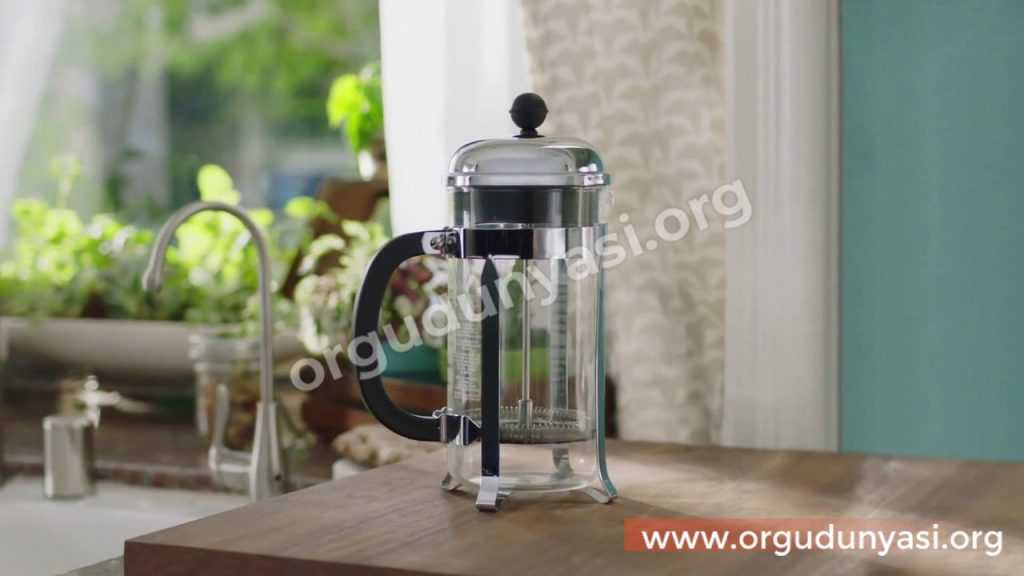 IKEA French Press 