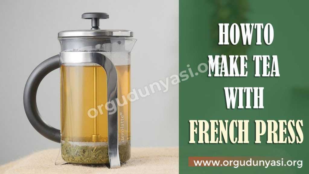 IKEA French Press 