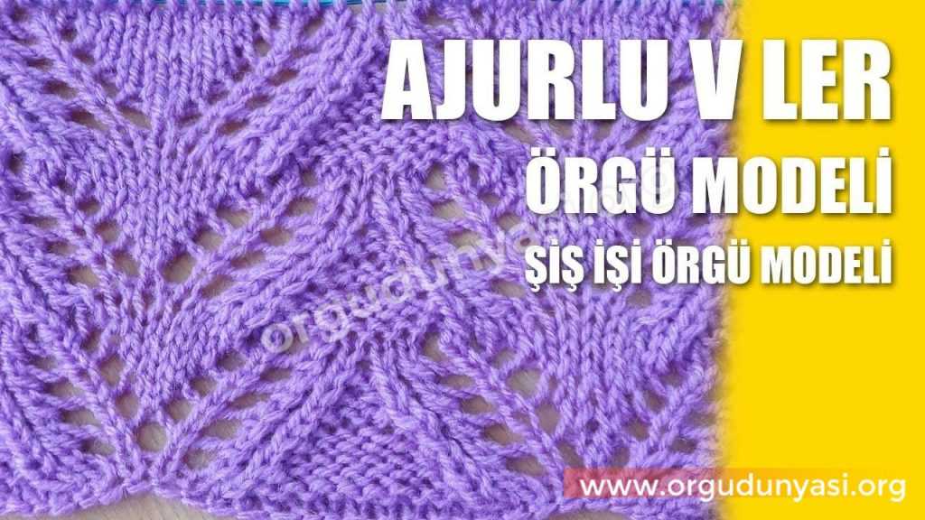 2019 2020 Örgü Modelleri