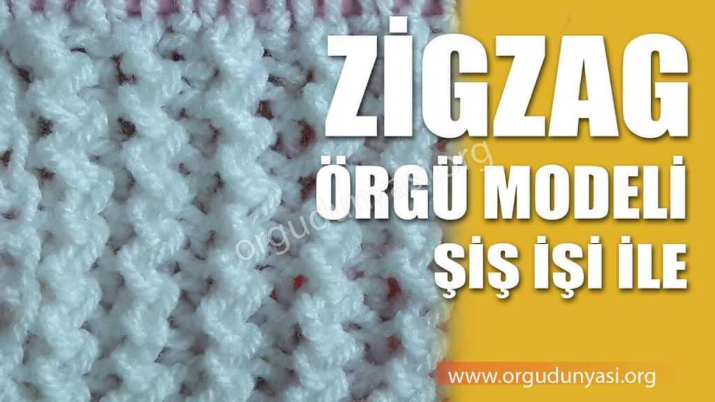 Örgü Modelleri Nedir? Nasıl Yapılır? Fiyatları Nelerdir?