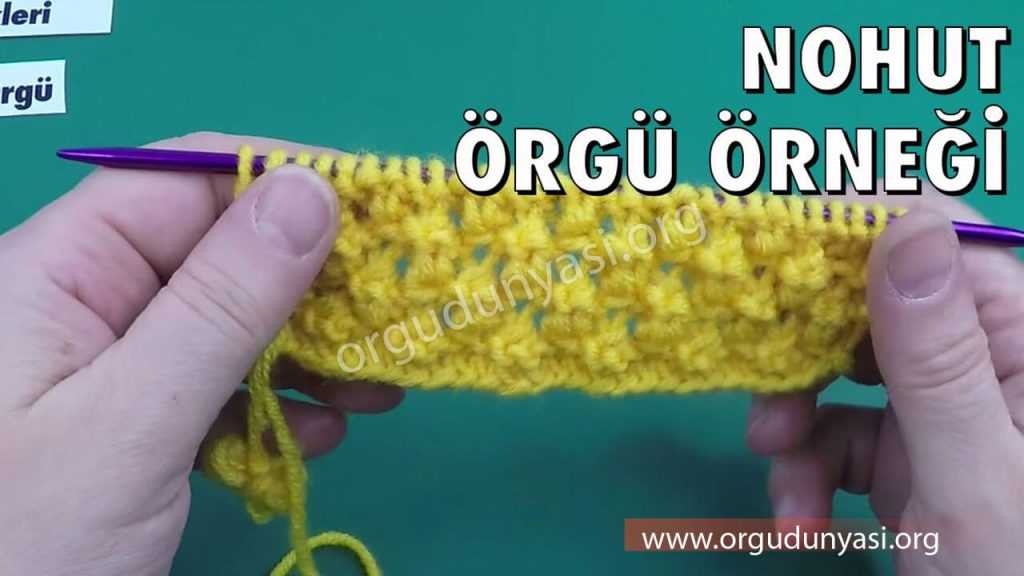 Örgü Modelleri Nedir? Nasıl Yapılır? Fiyatları Nelerdir?